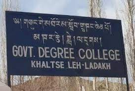 ELIEZER JOLDAN MEMORIAL COLLEGE  LEH LADAKH